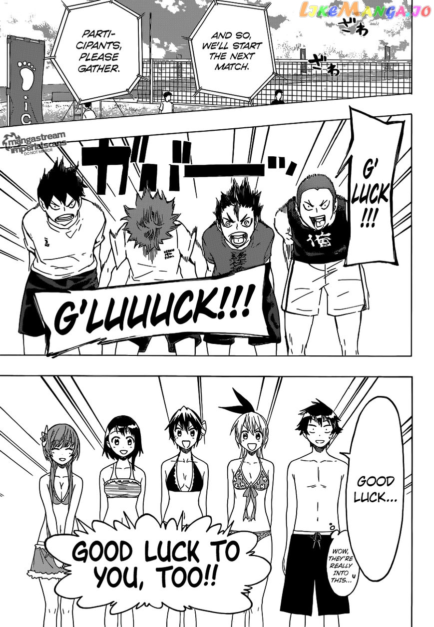 Haikyuu!!, Chapter 34.5 image 06